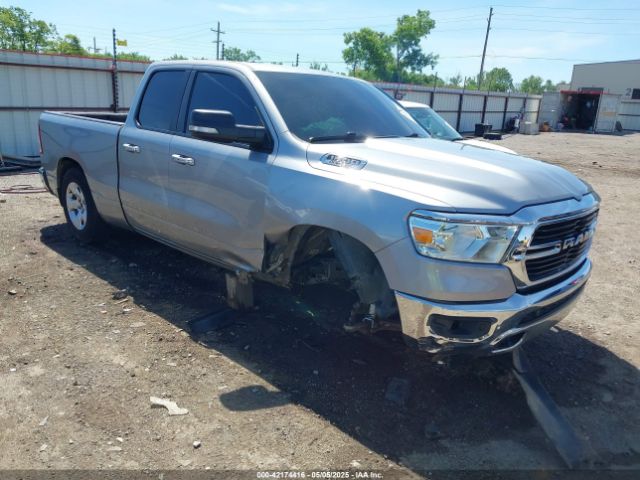 2020 RAM 1500 1C6RREBT8LN294862