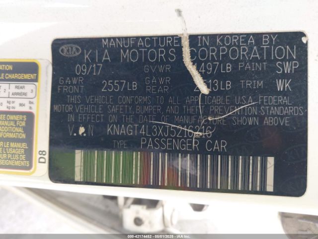 KNAGT4L3XJ5216216 KIA Optima Lx
