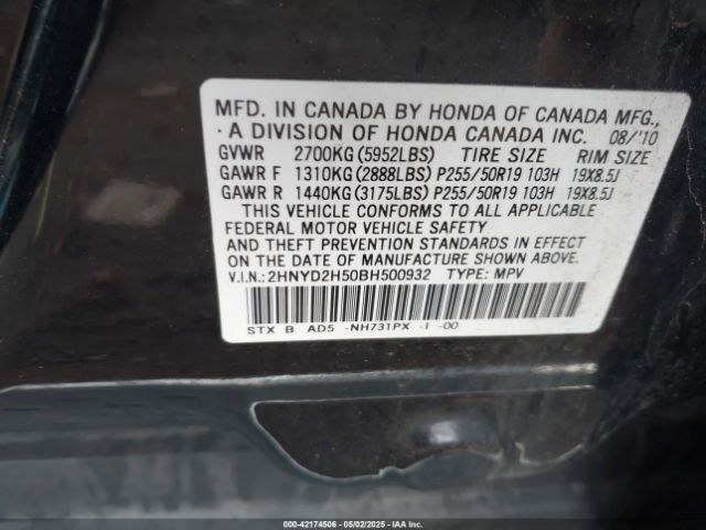 2011 ACURA MDX 2HNYD2H50BH500932 Photo 8