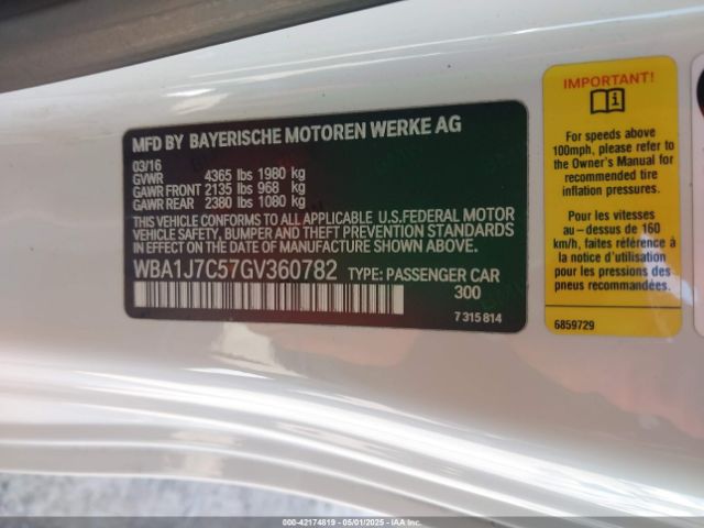 WBA1J7C57GV360782 BMW M235I