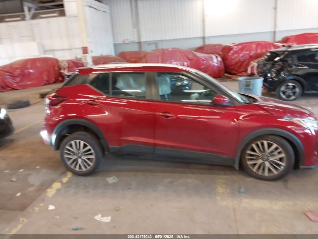 3N1CP5CV4RL489745 Nissan Kicks Sv Xtronic Cvt