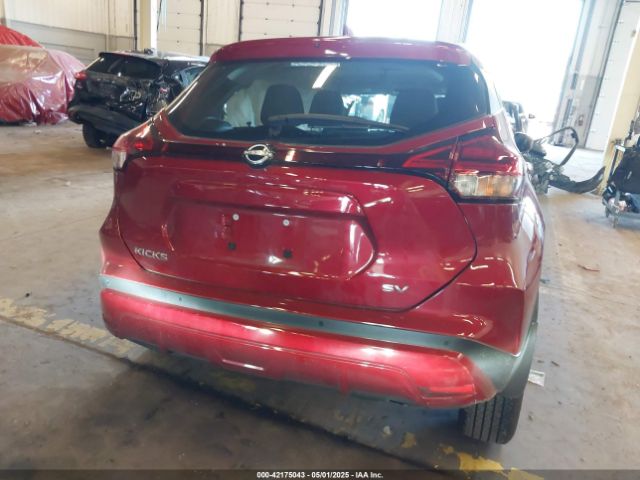 3N1CP5CV4RL489745 Nissan Kicks Sv Xtronic Cvt