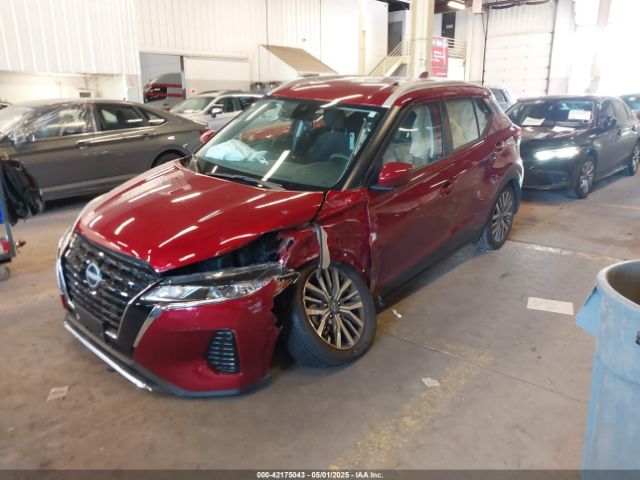 3N1CP5CV4RL489745 Nissan Kicks Sv Xtronic Cvt