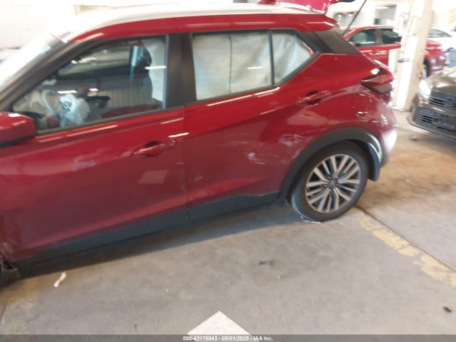 3N1CP5CV4RL489745 Nissan Kicks Sv Xtronic Cvt