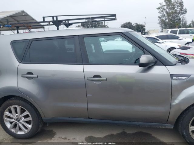 KNDJP3A59H7450695 KIA SOUL +