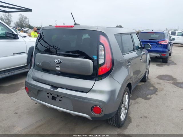 KNDJP3A59H7450695 KIA SOUL +