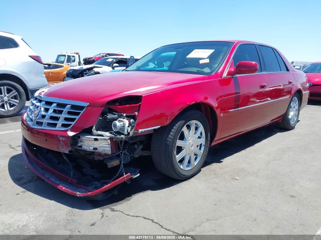 2008 CADILLAC DTS 1G6KD57Y28U116703 Photo 5
