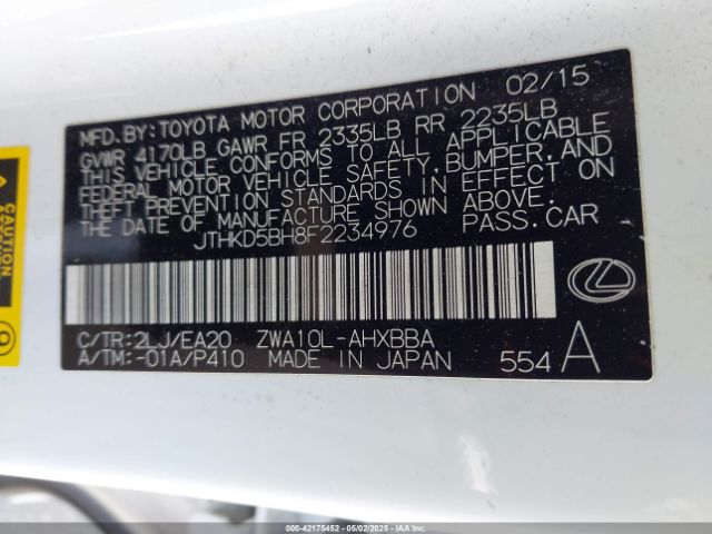 JTHKD5BH8F2234976 Lexus 2zr-fxe+3jm