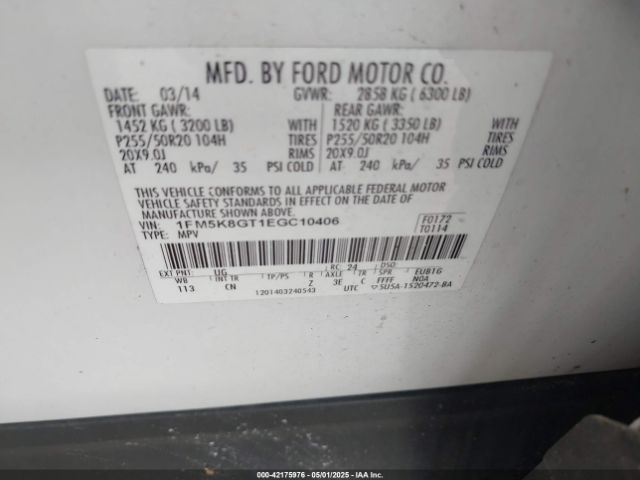 1FM5K8GT1EGC10406 Ford EXPLORER SPORT