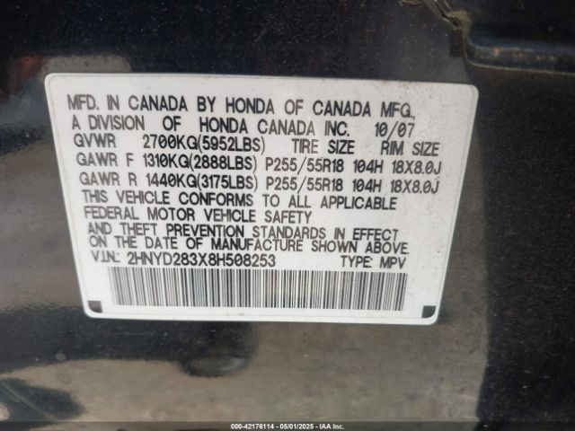 2008 ACURA MDX 2HNYD283X8H508253 Photo 8
