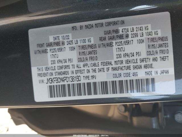 2023 MAZDA CX-5 JM3KFBCM4P0138160 Photo 8