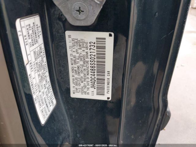 1995 ACURA INTEGRA JH4DC4466SS021732 Photo 8