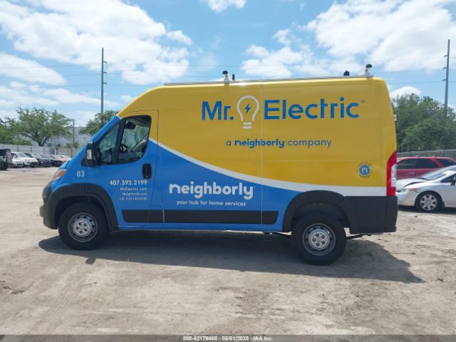 3C6LRVBG8PE548461 RAM Promaster 1500 High Roof 136 Wb