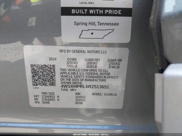 2024 ACURA ZDX 4W5XHPRL6RZ513651 Photo 8