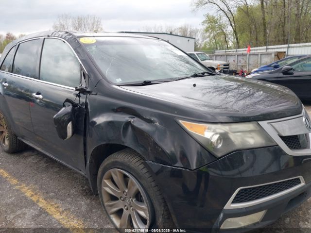 2012 ACURA MDX 2HNYD2H69CH535138 Photo 5
