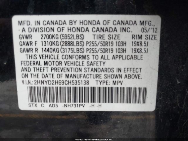 2012 ACURA MDX 2HNYD2H69CH535138 Photo 8