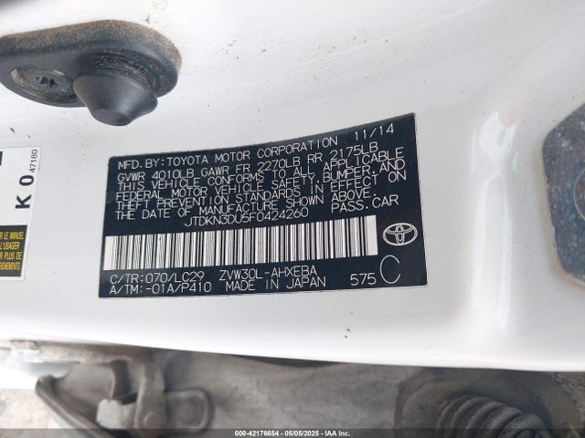 JTDKN3DU5F0424260 Toyota Prius Persona Series Special Edition