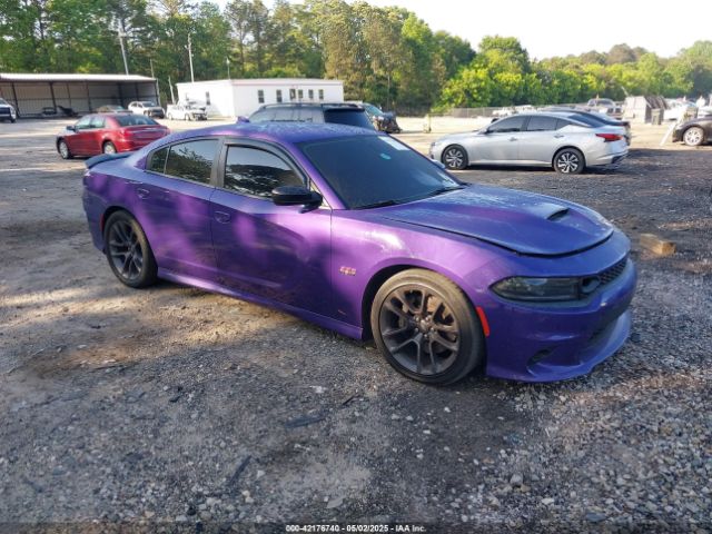 2023 DODGE CHARGER 2C3CDXGJ3PH616410