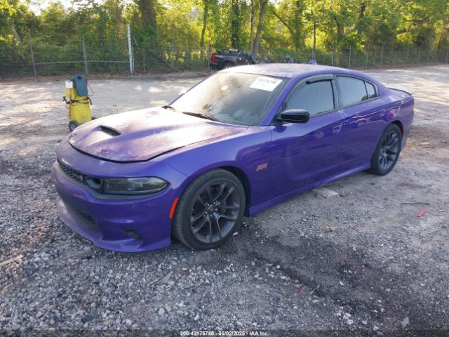2023 DODGE CHARGER 2C3CDXGJ3PH616410 Photo 1