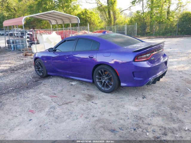2023 DODGE CHARGER 2C3CDXGJ3PH616410 Photo 2