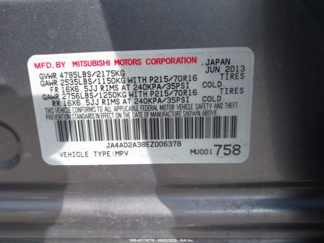 JA4AD2A38EZ006378 Mitsubishi Outlander Es