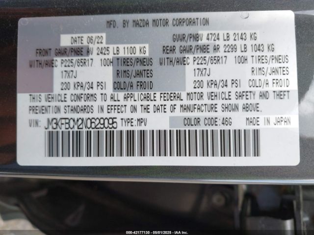 2022 MAZDA CX-5 JM3KFBCM2N0629095 Photo 8