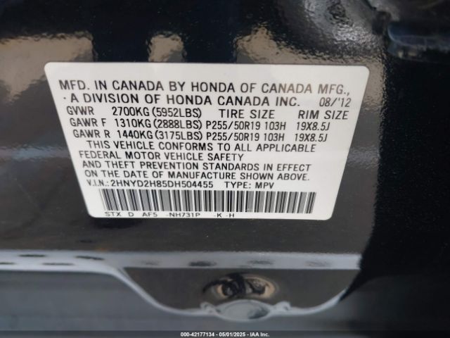 2013 ACURA MDX 2HNYD2H85DH504455 Photo 8