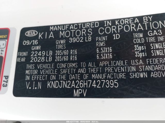 KNDJN2A26H7427395 KIA Soul