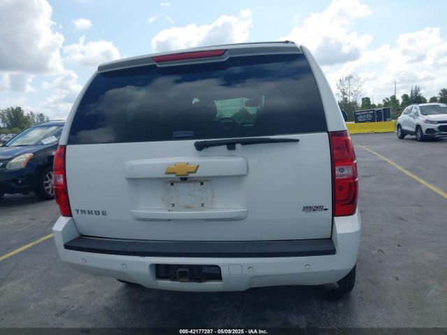 1GNSKBE05ER249363 Chevrolet Tahoe Lt