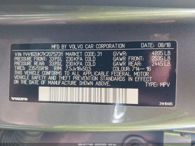 YV4162UK7K2075731 Volvo Xc40 T5 Momentum