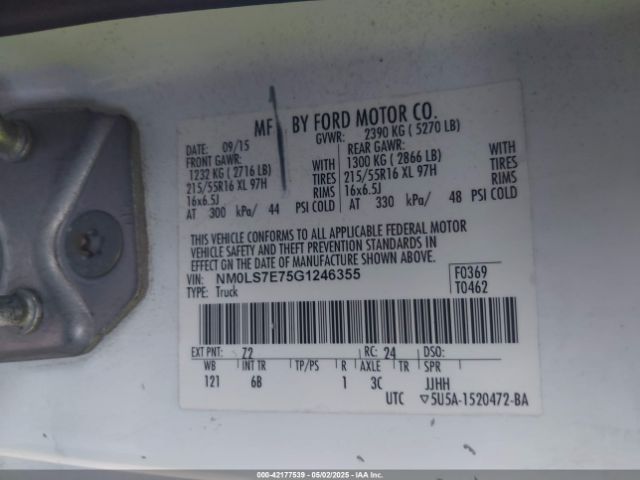 NM0LS7E75G1246355 Ford Transit Connect Xl
