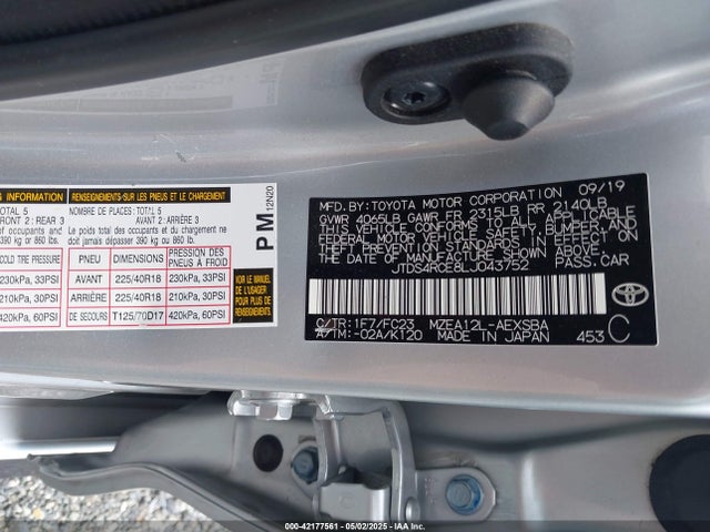 JTDS4RCE8LJ043752 Toyota m20-fks