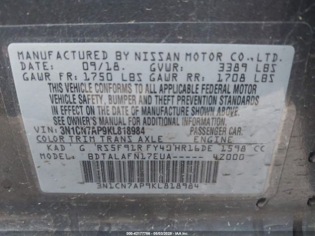 2019 NISSAN VERSA 3N1CN7AP9KL818984 Photo 8