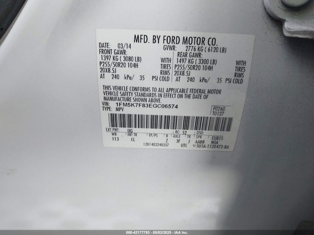 1FM5K7F83EGC06574 Ford 2014