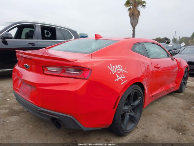 1G1FB1RS5H0169949 Chevrolet Camaro 1lt