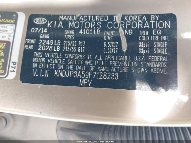 KNDJP3A59F7128233 KIA SOUL +