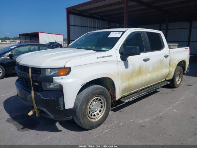 3GCPYAEH8KG129727 Chevrolet Silverado 1500 Work Truck