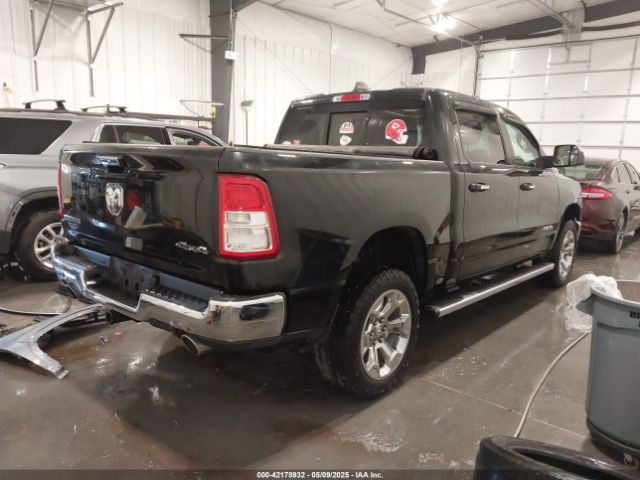 1C6SRFFT3KN625461 RAM 1500 Big Horn/lone Star  4x4 5'7 Box