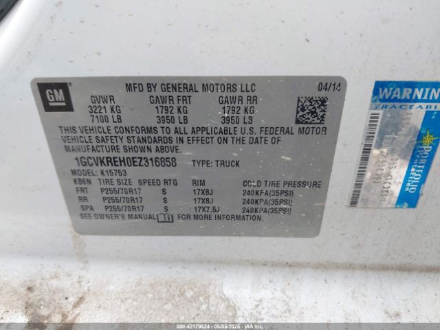 1GCVKREH0EZ316858 Chevrolet Silverado 1500 1lt