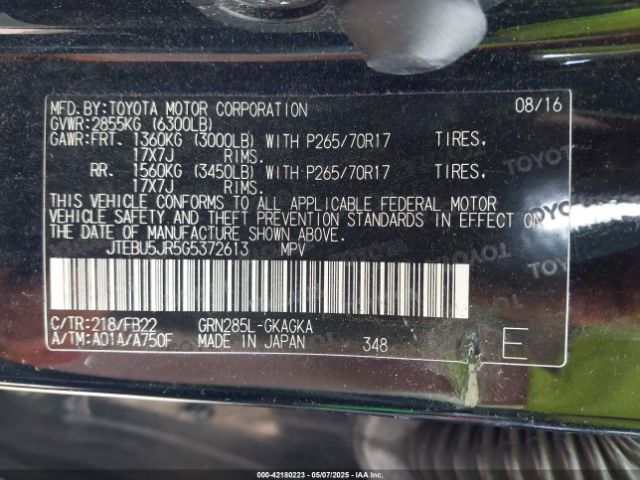 2016 TOYOTA 4RUNNER JTEBU5JR5G5372613 Photo 8