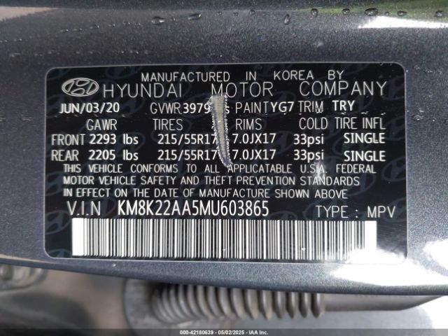 KM8K22AA5MU603865 Hyundai Kona Sel
