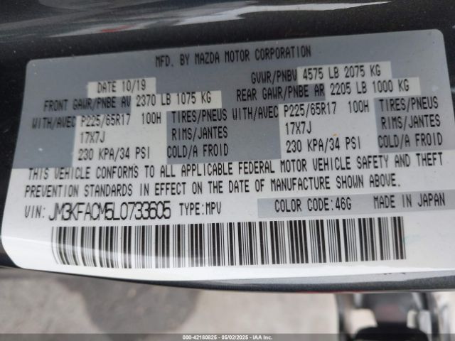 2020 MAZDA CX-5 JM3KFACM5L0733605 Photo 8