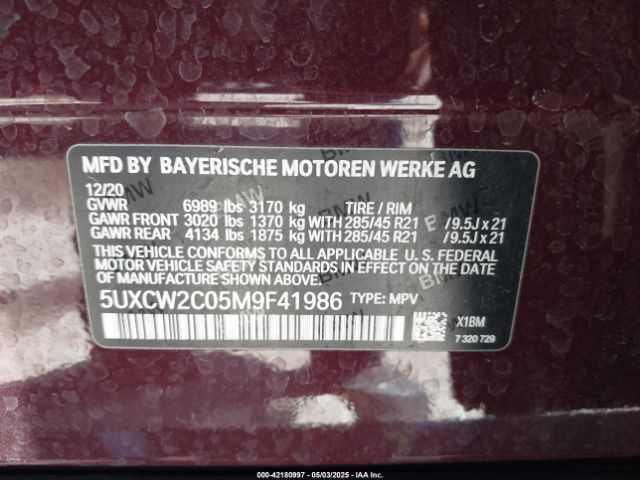 2021 BMW X7 5UXCW2C05M9F41986 Photo 8