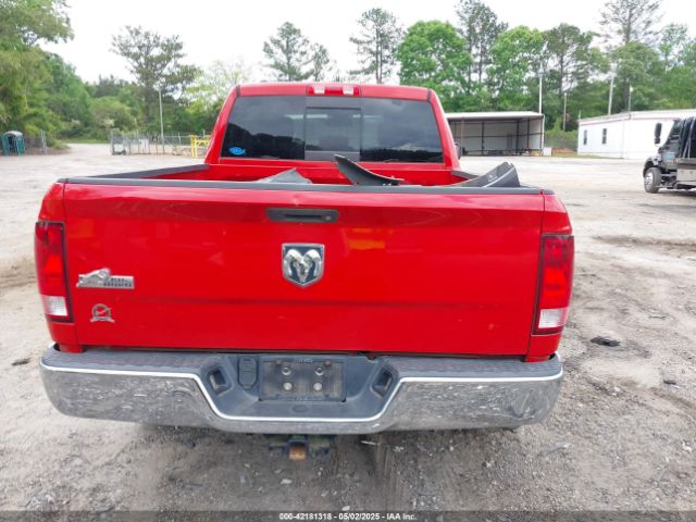 1C6RR6GG8ES429358 RAM 1500 Big Horn