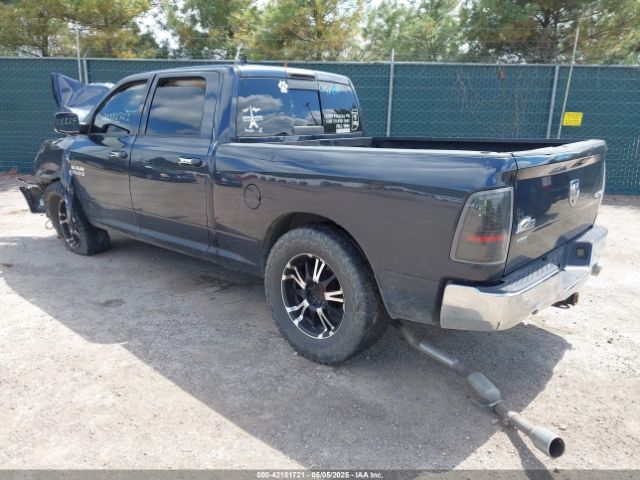 1C6RR7TT0ES374655 RAM 1500 Big Horn