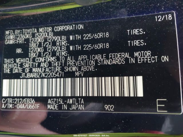2019 LEXUS NX 300 JTJBARBZ7K2205471 Photo 8