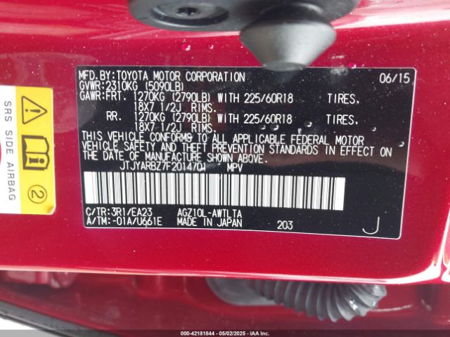 JTJYARBZ7F2014701 Lexus NX 200T