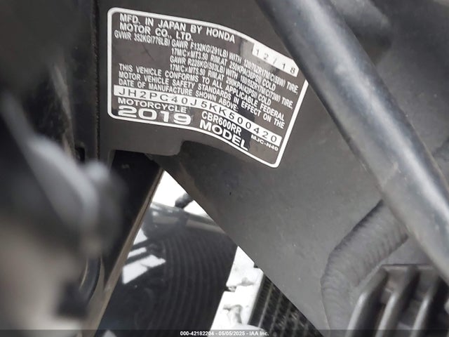 JH2PC40J5KK500420 Honda CBR600RR