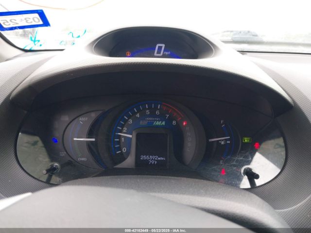 JHMZE2H52ES000824 Honda Insight Lx