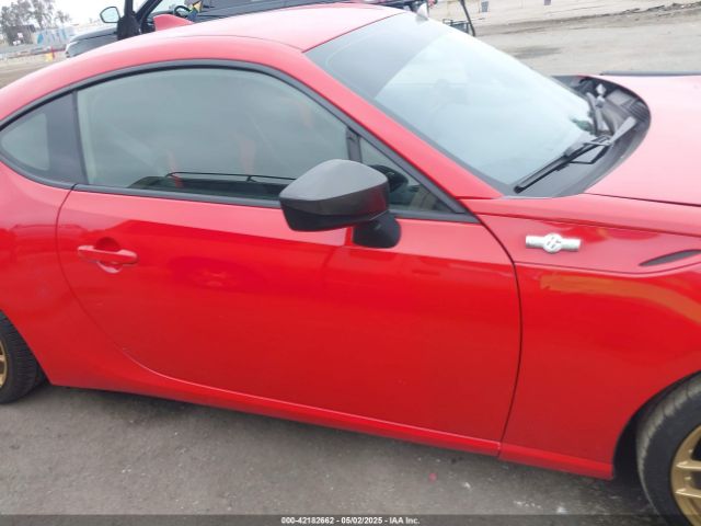 JF1ZNAA12F9704152 Scion FR-S